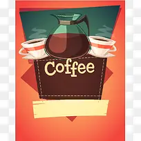 咖啡卡通海报背景素材