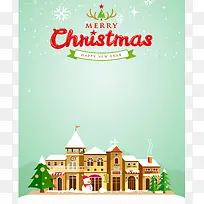 卡通房子圣诞海报背景素材