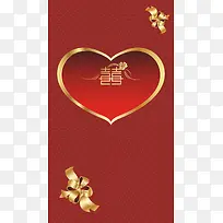 婚礼请柬矢量H5背景素材
