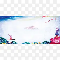 炫彩中国风校园文化艺术节背景