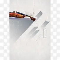 简约创意小提琴音乐培训背景
