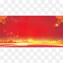 年会盛典企业年会背景素材