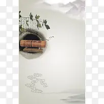 梅花 中国风水墨展板背景素材