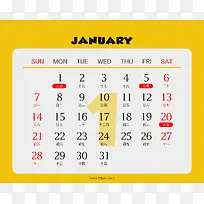 黄色2018年台历1月份