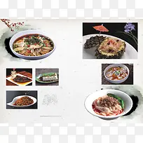 中国风商业美食菜肴菜单矢量背景
