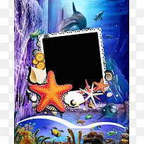 海底世界背景素材
