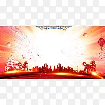年会盛典企业年会背景模板