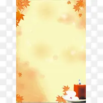 感恩唯美海报