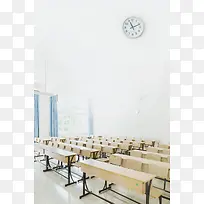 记忆青春高考毕业季海报