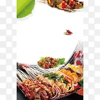 创意美食烧烤烤肉海报