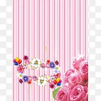 妇女节玫瑰花条纹粉色海报背景