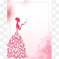 粉色创意插画花卉蝴蝶38女王节海报素材