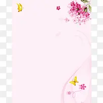 美容海报背景素材