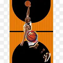 手绘卡通国际篮球日海报背景
