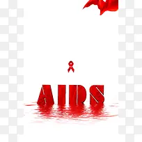 红色简约世界艾滋病日公益海报