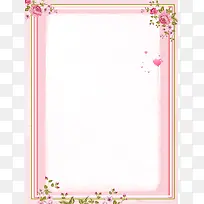 简约粉色条纹边框背景