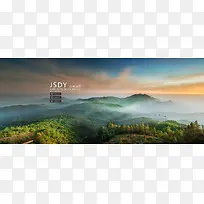 梦幻山林背景