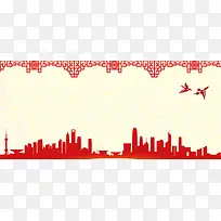 新年扁平纹理红色海报背景