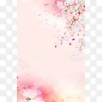 粉色浪漫手绘桃花节花卉水彩背景
