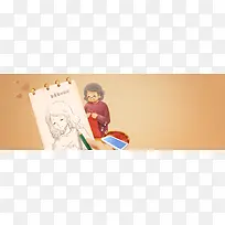 母亲节温馨简约手绘banner