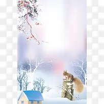 松鼠文艺卡通雪景梦幻banner