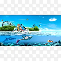 蓝色海岸水上乐园欢乐海报背景素材