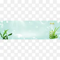 懒人欧洲杯美白防晒节扁平绿色渐变banner
