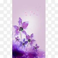 水墨花朵紫色海报背景元素