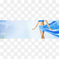减肥瘦身蓝色简约Banner