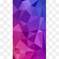 蓝紫色晶格化立体H5背景