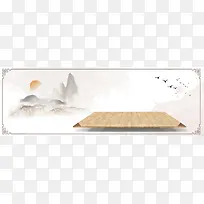 中国风文艺茶叶茶饮红茶淘宝banner