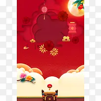 2019年新春新年贺岁PSD素材