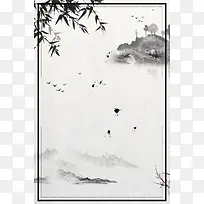 中国风书法培训招生海报背景素材