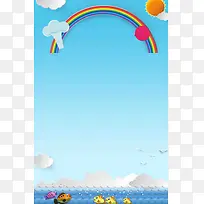 最强促销活动海报背景模板