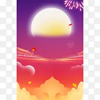 2019年新春新年贺岁海报背景