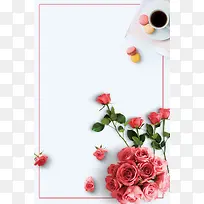 小清新七夕情人节海报
