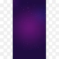 星空紫色闪烁背景PSD分层H5背景