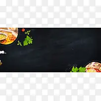 火锅美食麻辣banner