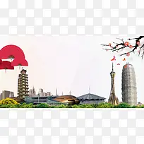 郑州城市旅游印象海报背景