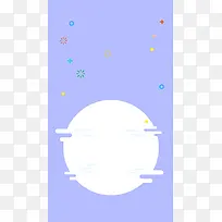 mbe风格紫色背景