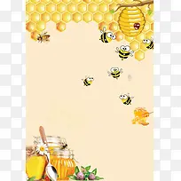简约蜂蜜营养补品背景模板