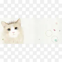 宠物文艺白色海报背景banner