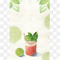 清新畅饮夏日宣传海报