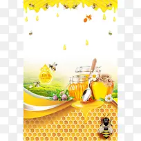 简约蜂蜜营养补品海报背景