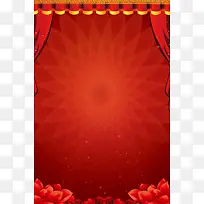 红色华丽背景幕布花卉装饰商业海报背景素材