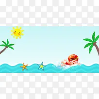 海洋卡通游泳椰树太阳蓝色背景
