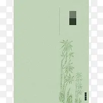 中国风淡雅竹子文化书籍封面背景素材