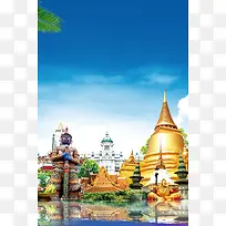 泰国旅游泰国风景