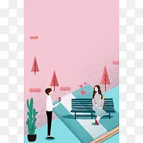粉色清新插画风情人节海报