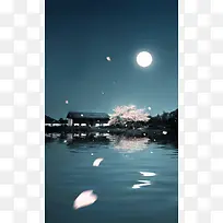 中秋H5背景